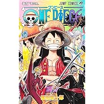 ONE PIECE 101 (VO JAPONAIS) : ODA, EIICHIRÔ: Amazon.it: Libri