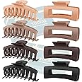 TOCESS 8 Pack Neutral Big Hair Claw Clips for Women Large Claw Clip for Thin Thick Curly Hair 90's Strong Hold 4.33 Inch Nonslip Matte Hair Clips