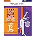 Oswaal CBSE Question Bank Chapterwise and Topicwise SOLVED PAPERS Class 12 Biology For Exam 2026
