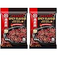 Haidilao Chinese Hot Pot Soup Base Seasoning Sauce 海底捞火鍋湯料 (Twin Pack - Spicy Flavour (Medium Hot) 220g)