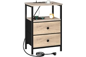 AMHANCIBLE Sängbord med laddningsstation, sidobord med tyglåda, soffbord med öppen hylla, med 2 USB-portar och 2 uttag, nattd