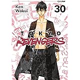 Tokyo revengers (Vol. 30)