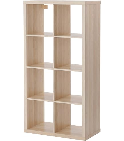 Scaffalatura IKEA KALLAX - Modulo 77x77 Cm, Nero-marrone, Per Archiviazione Versatile, Da Parete O A Pavimento