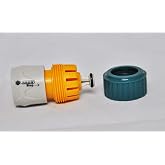 Raco Expert 55206 Hortum Bağlantı Adapt&ouml;r&uuml; Stoplu 3/4"