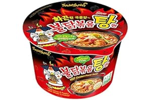 Samyang Foods Hot Chicken Flavor Ramen Stew Type (Soup) (Bowl) 120g, Yellow, (Pack of 1)