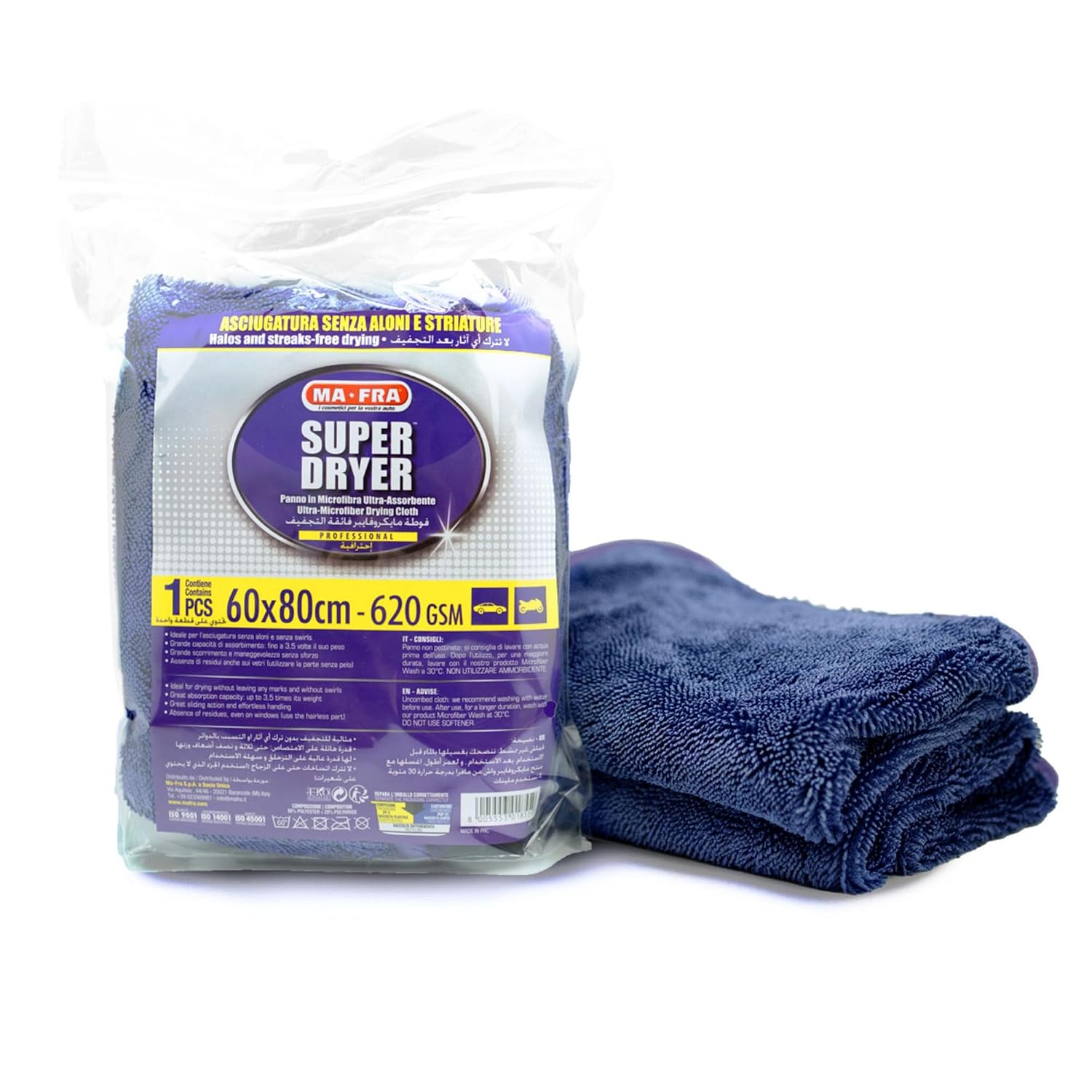 Ma-Fra, Super Dryer, Panno in Microfibra Ultra-Assorbente per una Asciugatura Perfetta di Tutte le Superfici Esterne dell'Auto, Non Lascia Aloni o Striature, Ultra Resistente e Maxi Formato 60x80cm