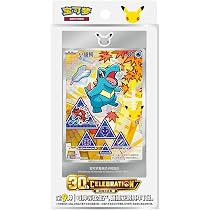 Pokémon TCG 30th Anniversary Original Partner Card Set Vol.2