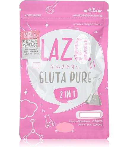 Gluta White thai-pack of 1-30 mg150000 sup : Amazon.in: Beauty