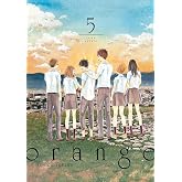 ORANGE, VOL.5