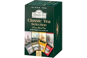 Ahmad Tea - Classic Selection - Asortyment czarnej herbaty - Earl Grey, English Tea No 1, Darjeeling, English Breakfast - pojedynczo zapakowane, zapieczętowane aromatem torebki herbaty z 2 g herbaty