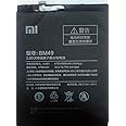 Xiaomi Mobile Battery For Mi Max BM49 4760 mAh