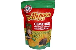 Babkiny Sonnenblumenkerne Marusja, 4er Pack (4 x 500 g)