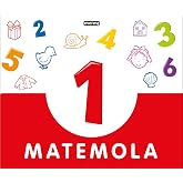 Matemola 1 (2024)