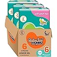 BabyJoy Compressed Diamond Pad Diaper, Giant Pack Junior XXL Size 6, Count 138, 16+ Kg