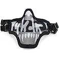 Tactical Mask Half Face Low Carbon Steel Wire Warrior Mask Protect Solid Mask For Game Field CS Tactical Equipment