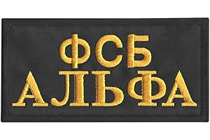 LEGEEON Russian Spetsnaz 3x6 FSB Special Forces Russia SF SOF KGB Tactical Morale Fastener Patch
