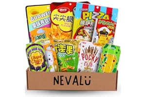 NEVALU Japo Mystery Box NEVALÜ. Caja Sorpresa de Productos Asiaticos. Variedad de Dulces, Snacks, Bebidas, Ramen y Galletas. Delicias Asiaticas.
