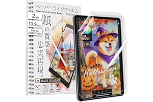 BELLEMOND | Le protecteur d’écran effet papier original fabriqué au Japon pour iPad Air 10,9” (5e/4e génération, 2022/2020) | Film PET mat pour écriture, dessin et prise de notes | Lot de 2