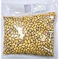 Uganda Yellow Beans I Phaseolus Vulgaris I Product of Uganda I Pack of 2