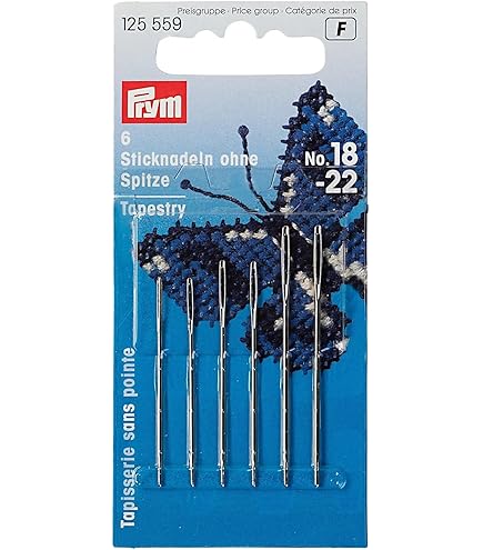 Prym Beechwood Embroidery Hoop - 0.8x22cm Silver Finish With Brass Screw