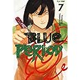 Blue period (Vol. 7)