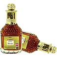 INDRA SUGANDH BHANDAR Musk Attar For Men|Women Original Mushk Kasturi Natural Like Strong Perfume 24 Hours Long Lasting Fragrance 25ml Rollon Pack