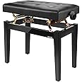 Panca Per Pianoforte Regolabile Neewer NW-007 In Pelle PU - Portata 113kg, Con Scomparto Interno, Ideale Per Musicisti