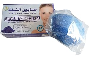 NeoCalin Savon de Nila Bleu - Soin Visage & Corps Inspiré du Sahara Marocain - Hydratant, Apaisant & Éclat Naturel - 110g