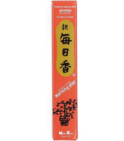Morning Star Japanische Räucherstäbchen (50 Stück) – Mit Keramikhalter, Ca. 25 Min. Brenndauer, Ohne Bambuskern