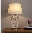 Divine Trends Glass Table Lamp Royal Brass Antique Finish Diamond Cut Glass Off White 14 inches Lampshade Bedside, Living Room, Bedroom, Home Decoration, Hotel Pack of 1 - Bulb Included