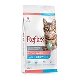 Reflex Duo Protein Somonlu ve Hamsili Yetişkin Kedi Maması 2 kg