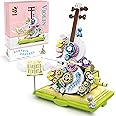 TERRIFI Building Blocks Toys, Flower Violin Magical Book Building Set with Dancing Bow - Colorful Flower Decor, Gift for 6-12 Year Old Girls, Boys, or Kids Aged 6+, Nice Home Decor Kit