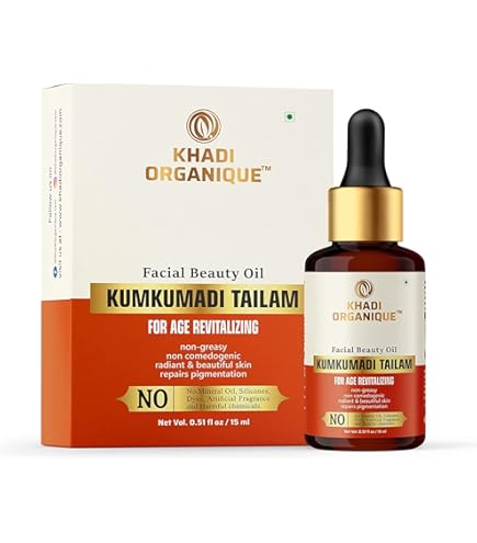 Kama Ayurveda Kumkumadi Thailam Miraculous Beauty Fluid Ayurvedic