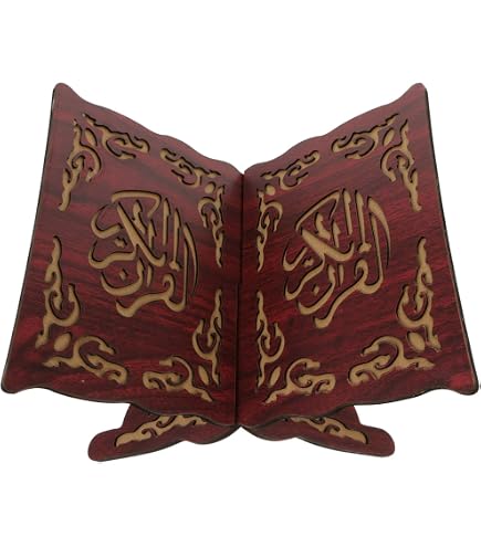 Handgefertigter Buchständer Aus Mangoholz – Faltbar, 30x20 Cm, Ideal Für Bibel, Quran Oder Romane