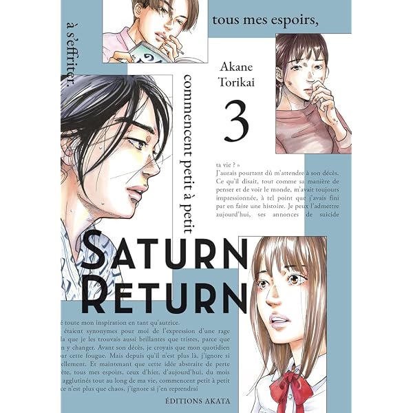 Saturn Return - Tome 1 (VF) : Torikai, Akane: Amazon.fr: Livres