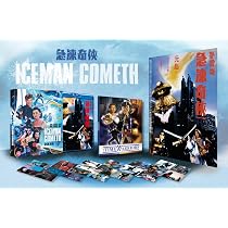 The Iceman Cometh - Deluxe Collector's Edition [Blu-ray]: Amazon
