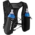 Force Fitness Running Hydration Vest - With or without 500ml bottles, Road or Trial.