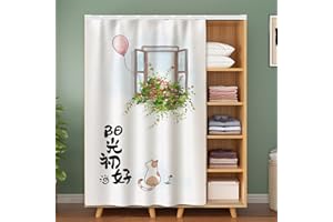 LIVEINU Tropical Leaves Cabinet Curtains for Kitchen, Wardrobe, Bathroom, Dustproof Curtain for Shelves, Wall Panels, Hanging Door, Japanese Noren, Velcro Tape, Self-Adhesive, 50 x 140 cm, Style 12