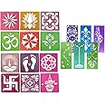 Ascension 12 Different Design Draw Rangoli Making Kit Rangoli Stamp Om Swastik Flower Design Colourful Rangoli Making Stencils & 6 Border Stencils