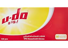 U-Do Disposable Gloves 100-Pieces, Medium, Multicolor