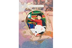 Daydream: The Art of Ukumo Uiti