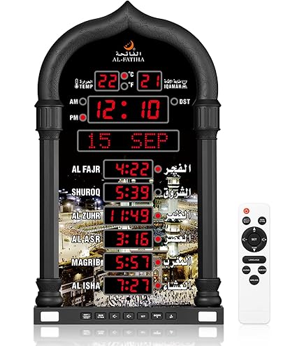 Al-Fatiha Digital Azan Clock – Automatic Prayer Time Display | Islamic