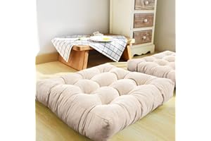 HIGOGOGO Floor Pillow, Square Meditation Pillow for Seating on Floor Solid Thick Tufted Seat Cushion Meditation Cushion for Yoga Living Room Sofa Balcony Outdoor(Beige,55x55cm)