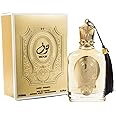 Nouf by PARIS CORNER - 100ml Women’s Eau de Parfum| Tropical Pineapple, Grapefruit & Bergamot Notes | Softened with White Cedar, Wild Patchouli & Jasmine | Ideal for Everyday Wear Women's Perfume