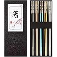 MAKINGTEC Stainless Steel Chopsticks, Silver Reusable Chopsticks, Dishwasher Safe Metal Chopsticks Square Lightweight Chop Sticks, Gift Set (Multicolor)