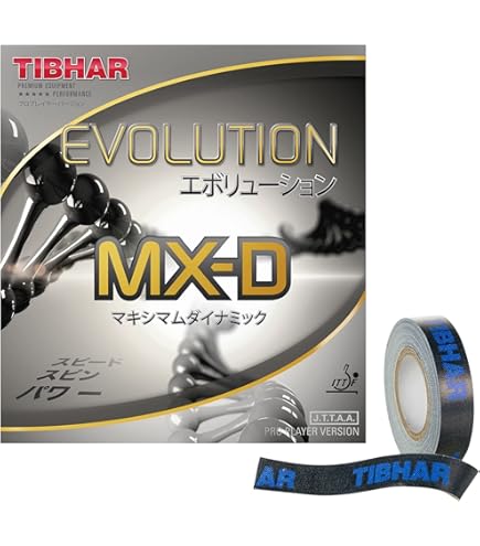 Mặt Vợt Bóng Bàn Tibhar Hybrid K3 Pro chính hãng | Việt Nam Mặt Vợt Bóng Bàn Tibhar Hybrid K3 Pro chính hãng | Việt Nam