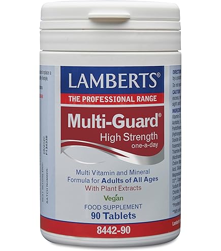 glutathione lamberts L-Glutathione Complex main image 1