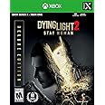 Dying Light 2: Stay Human - Deluxe Edition for Xbox One and Xbox Series X