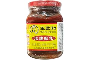 CAPACITEA WZH Fermented Rose Bean Curd 340g