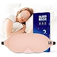 Mavogel Cotton Sleep Eye Mask - Breathable Light Blocking Sleep Mask, Soft Comfortable Night Eye Mask for Men Women, Eye Cover for Travel/Sleeping/Shift Work, Includes Travel Pouch (Pink)
